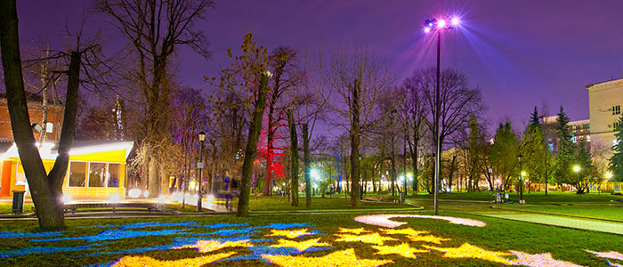 Nicely lit Park
